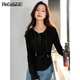 品彩（PinCai）連帽長(cháng)袖t恤女時(shí)尚內搭修身不規則半開(kāi)領(lǐng)洋氣上衣 P135T2701