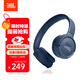 JBLTUNE520BT頭戴式藍牙無(wú)線(xiàn)耳機 通話(huà)降噪耳機耳麥 手機電腦筆記本耳機 藍色