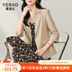 婭麗達（YERAD）薄款西裝外套女2024夏季新款氣質(zhì)仿麻七分袖修身小個(gè)子西服 駝色C0 S