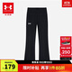 安德瑪（Under Armour）女童運動(dòng)褲女生大童休閑長(cháng)褲修身喇叭褲241211137 黑色 160cm 