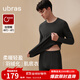 ubras25年新品倍暖圓領(lǐng)柔暖肌底衣秋衣秋褲套裝男款羽絨化秋衣秋褲秋冬 加倍暖-花深灰色 L
