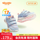 基諾浦（ginoble）學(xué)步鞋 春季1-5歲男女寶寶軟底小童鞋機能鞋耐磨春秋款GW1289 水嫩藍/粉色 22.5 140mm 腳長(cháng)13.6-14.5cm