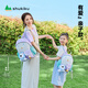 SHUKIKU樂(lè )兜兜兒童公仔雙肩包幼兒園書(shū)包小學(xué)生防潑水背包 海鹽茄紫 S+