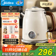 美的（Midea）藝術(shù)家電熱水壺  燒水壺自動(dòng)斷電保溫一體  1.6L大容量電熱水壺 316L不銹鋼恒溫壺 精準控溫 63-Q