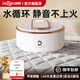 Huadn環(huán)鼎水暖電熱毯水暖毯加水電熱毯水循環(huán)水熱毯2025新款靜音家用雙控水熱毯?jiǎn)坞p人加大電褥子水暖炕 靜音主機【1.8*2.0m加厚毯】