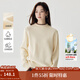 茵曼（INMAN）撞色半高領(lǐng)毛衣女2025春秋季百搭保暖舒適套頭針織衫 米杏色 M