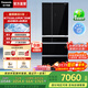松下（Panasonic）【國家補貼20%】528升家用日系多門(mén)冰箱法式超薄嵌入式風(fēng)冷無(wú)霜自動(dòng)制冰節能一級能效寬幅變溫 【納諾怡】528法式自動(dòng)制冰超薄F543TXE-M