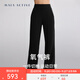 MAIA ACTIVE 氧氣褲高腰闊腳褲 莫代爾垂墜柔韌寬松順滑瑜伽直筒褲長(cháng)褲51PN10 神秘黑 S