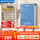 創(chuàng  )維（Skyworth） 即熱式電熱水器電家用加熱器速熱洗澡器小型淋浴加熱寶即開(kāi)即熱快速加熱恒溫洗澡機免儲水 7000W 鋁壓鑄【升級大屏/水電分離】+空開(kāi) 自行安裝