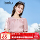 百圖betu女裝夏新款襯衫輕國風(fēng)盤(pán)扣設計感小眾圓領(lǐng)襯衫女2306T38 粉紅 M