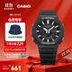 卡西歐（CASIO） G-SHOCK GA-2100運動(dòng)八王子防水男士手表 石英手表【禮物】 GA-2100-1APR-200米防水