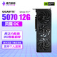 技嘉RTX5070/5070Ti 16G魔鷹雪鷹獵鷹風(fēng)魔游戲萬(wàn)麗星云雪狐七彩虹RTX 5070 12G戰斧ultra火神顯卡 技嘉RTX5070風(fēng)魔OC