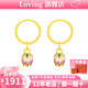 LOVING黃金耳環(huán)女琺瑯彩足金999郁金香花朵耳圈送女生日老婆紀(jì)念日禮物 黃金郁金香耳墜 金重約1.3g/克重多退少補(bǔ)