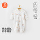 貝瑞加（Babyprints）嬰兒連體衣男女寶寶長(cháng)袖衣服純棉內衣卡通四季爬服 悠悠胖兔73