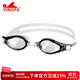 英發(fā)（YINGFA）游泳鏡 高清防霧防水專(zhuān)業(yè)訓練大框學(xué)生青少年男女游泳眼鏡 灰色