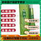 王泰林苗福萊苗痔舒天然抑菌乳膏乳膏外用