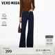 VEROMODA【超模褲】牛仔褲女2025新款原色高腰神褲直筒喇叭褲女褲子 特深牛仔藍-羊毛款 M