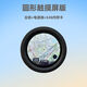 三棲虎OLM護航儀車(chē)載軌跡記錄海拔表汽車(chē)儀表全國離線(xiàn)地圖北斗GPS定位 圓形觸屏版 官方標配