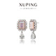 XUPING旭平首飾仿水晶【星絮方糖】少女精致甜美冰裂紋微鑲靈動(dòng)水滴百搭耳飾女 耳釘