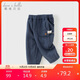 戴維貝拉童裝針織褲子秋裝男童女童洋氣休閑運(yùn)動(dòng)衛(wèi)褲長褲