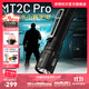 奈特科爾mt2c pro緊湊型高亮強光1800流明聚光遠射520米戰術(shù)小直手電筒 MT2C Pro【標配含3600mAh電池】