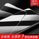 造貝(ZAOBEI)適用 vivonex鋼化膜藍光vivo NEX旗艦版全屏高清手機保護貼膜 全屏高清前膜+碳纖維后膜