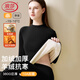 浪莎保暖內衣女加絨加厚冬季羊羔絨防寒發(fā)熱打底半高中領(lǐng)秋衣秋褲套裝