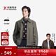 勁霸男裝【綿羊毛】茄克外套商務(wù)休閑翻領(lǐng)拉鏈款行政夾克男BBWT3239 茶綠色 XL