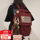 愛(ài)情海雙肩包書(shū)包女大容量小學(xué)生初中高中背包大學(xué)生高顏值電腦包旅行包