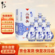 牛欄山二鍋頭 青花瓷 清香型白酒 52度 500ml*6瓶 整箱含禮袋 熱門(mén)商品