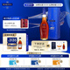 馬爹利（Martell） VSOP 干邑白蘭地 洋酒 法國進(jìn)口 送禮佳選 名士 500mL 1瓶 +名士50ml