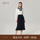 OVV秋冬熱賣(mài)女裝絲毛混紡優(yōu)雅鏤空蕾絲羅紋針織半身裙 藏青A7 S