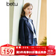 百圖betu女裝春季新款風(fēng)衣寬松百搭短款風(fēng)衣外套女2302T48 寶藍 M