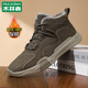 木林森棉鞋男鞋冬季新款加絨保暖商務(wù)休閑鞋子男士防寒雪地靴戶(hù)外登山鞋