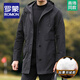 羅蒙（ROMON）高檔連帽中長(cháng)款風(fēng)衣男士秋冬新款商務(wù)休閑中年防風(fēng)保暖加厚外套男 【羽絨款】YR6629972黑色 XL /180碼