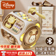 迪士尼（Disney）兒童玩具多面體游戲桌忙碌版蒙氏早教益智嬰兒玩具1-3歲周歲禮物 迪士尼大號八面鼓-藍牙充電版 六面體忙碌板圣誕節禮物新年禮物元旦禮物