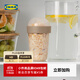 宜家（IKEA）SPLITTERNY斯貝特尼零食盒家用客廳水果盤(pán)糖果盒零食擺放 零食盒300毫升
