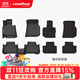 固特異TPE汽車(chē)腳墊適用于寶馬3系5系 i3 i5 X1 X3 X3L iX3 X4 X5 X5L X3/X4（18-23款）TPE+黛尼斯