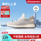百麗（Belle）輕盈飛織運動(dòng)鞋男款清爽透氣紋理休閑鞋A1064BM3 米色 43 (265mm)