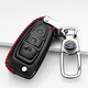 舒米 適用于22款福特?？怂硅€匙包真皮?？怂硅€匙套扣汽車(chē)鑰匙保護殼 B款黑紅（15-18款插鑰匙啟動(dòng)）