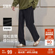 森馬（Semir）休閑褲男基礎中性款寬松直筒褲秋季情侶運動(dòng)針織褲子101524127202