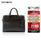新秀麗（Samsonite）公文包手提電腦包精品男包筆記本包黑色/咖色13.3英寸BC9*09011