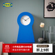 宜家（IKEA）PS1995掛鐘創(chuàng  )意客廳玄關(guān)墻面靜音掛鐘帶收納家用兒童房 鐘藍色48cm
