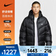 耐克 （NIKE）2025年男子AS M NK WINDRUNNER STMNT DWN羽絨服 HQ7791-011 L