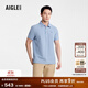 AIGLE艾高輕奢短袖POLO衫T恤春夏速干上衣吸濕戶(hù)外休閑運動(dòng)舒適男 淺牛仔藍 BC424 L