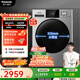 松下（Panasonic）全自動(dòng)10公斤滾筒洗衣機大容量洗烘一體機帶烘干 除菌除螨 空氣洗 泡沫凈洗  國家補貼20%洗衣機 空氣洗 泡沫凈洗烘【XQG100-ND1MT】