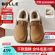 百麗（Belle）千層可頌復古皮帶扣勃肯鞋女2025冬新厚底保暖毛毛鞋B2924DM5預售 淺棕色 36
