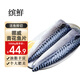 繽鮮 挪威青花魚(yú)片 5片裝 生鮮鯖魚(yú) 新鮮冷凍青魚(yú)鮐魚(yú)似鲅魚(yú) 魚(yú)類(lèi)海鮮 1000g【170-220g/片】?jì)糁?片