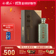 會(huì )稽山 紹興黃酒 典雅三十年 600ml花雕禮盒碎瓷青瓷（2盒一個(gè)禮袋） 600mL 1瓶 禮盒裝