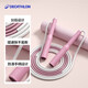 迪卡儂兒童分段式減肥專(zhuān)用小學(xué)生初學(xué)運動(dòng)速度跳繩粉色2.8米-4836024